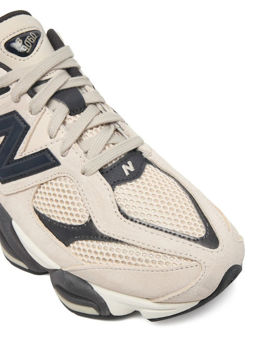 Ανδρικά Chunky Sneakers Μπέζ