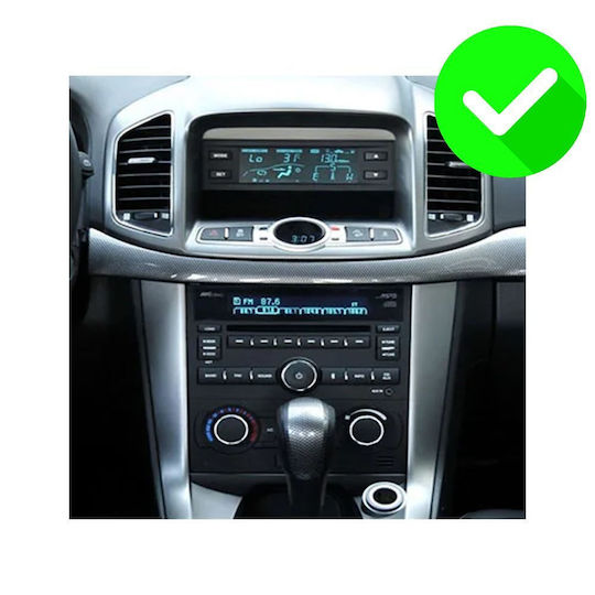 Carmedia Cm410a Таблет 10'' Фабричен Chevrolet Всички 2004-2011