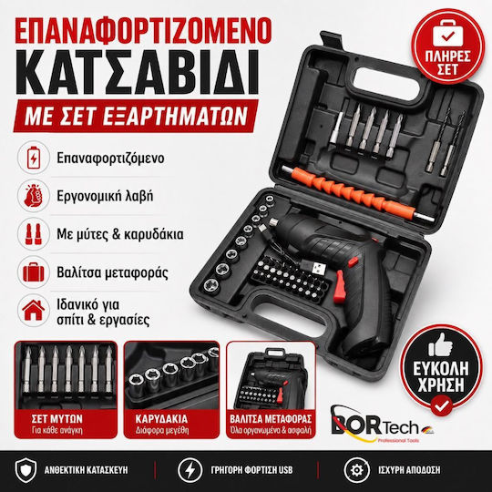 Bortech KSL001A Battery Screwdriver 3.6V 1x1.8Ah