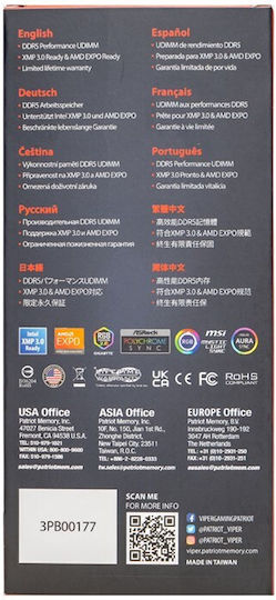 Patriot Viper Venom DDR5 με Module 1x16GB και Ταχύτητα 6000 για Desktop