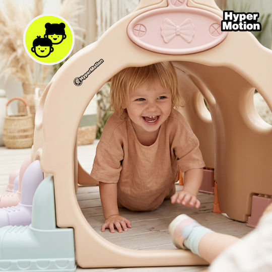 HyperMotion Caterpillar Tunnel Μπεζ