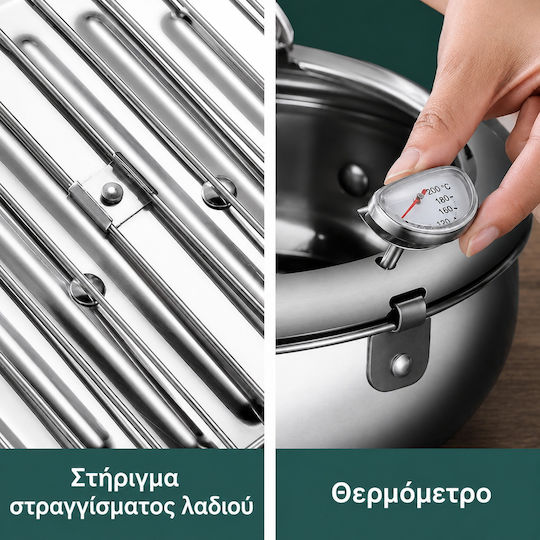 Oală Friteuză Din Oțel Inoxidabil 3.2lt