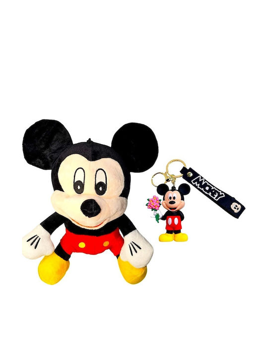 Set Breloc Mickey Mouse 30 Cm Jucărie De Pluș Gel De Duș Kinder Ciocolată În Pungă Cadou