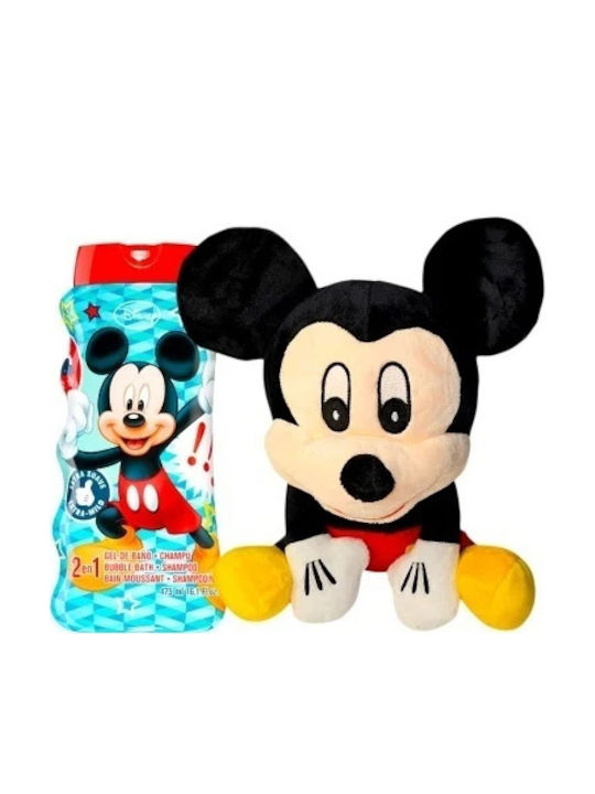 Set Breloc Mickey Mouse 30 Cm Jucărie De Pluș Gel De Duș Kinder Ciocolată În Pungă Cadou