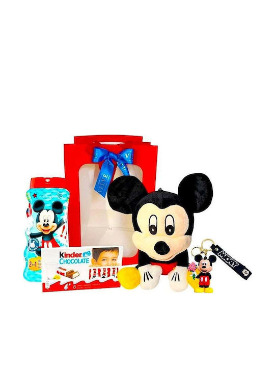 Set Breloc Mickey Mouse 30 Cm Jucărie De Pluș Gel De Duș Kinder Ciocolată În Pungă Cadou