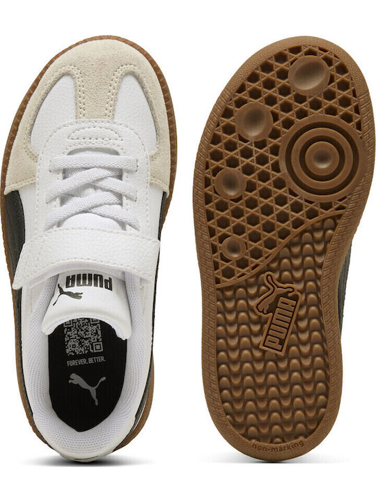 Jr Ps Kids Sneakers Beige