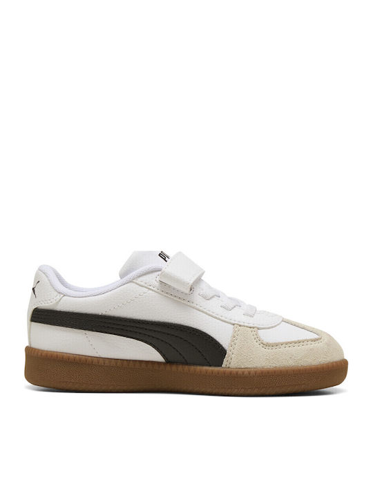 Jr Ps Kids Sneakers Beige