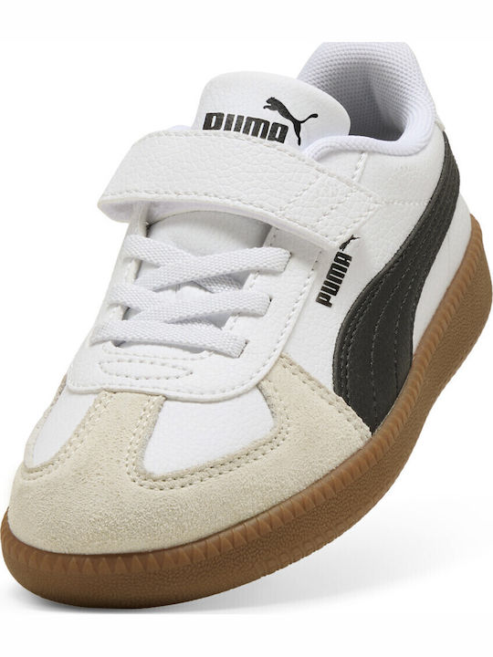 Jr Ps Kids Sneakers Beige