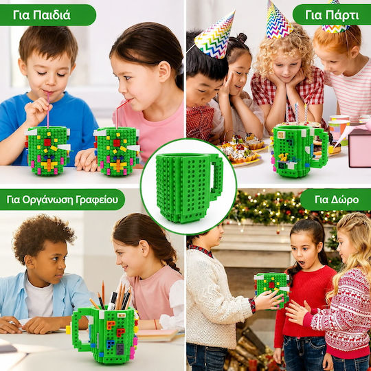 Build-on Brick Cană Plastică Verde