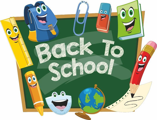 Αυτοκόλλητο Τοίχου- Back To School - 50cm X 38cm