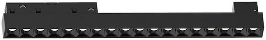 Inlight LED Γραμμικό Φωτιστικό Οροφής 12W Θερμό Λευκό Μ22xΒ4.3xΥ2.4εκ.