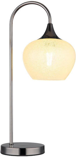 Globo Lighting Metal Table Lamp for Socket E27 with Transparent Shade and Base