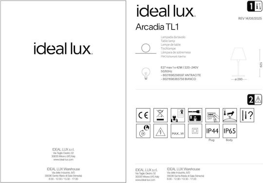 Ideal Lux Arcadia Table Lamp for Socket E27