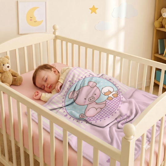 Serafino Nursery Swaddling Blanket Fleece Multicolour 100x80cm