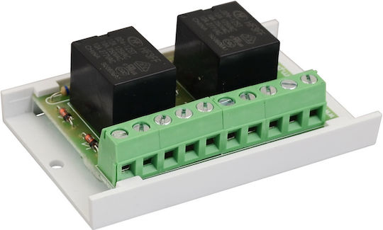 Pulsar CCTV Accessories AWZ624