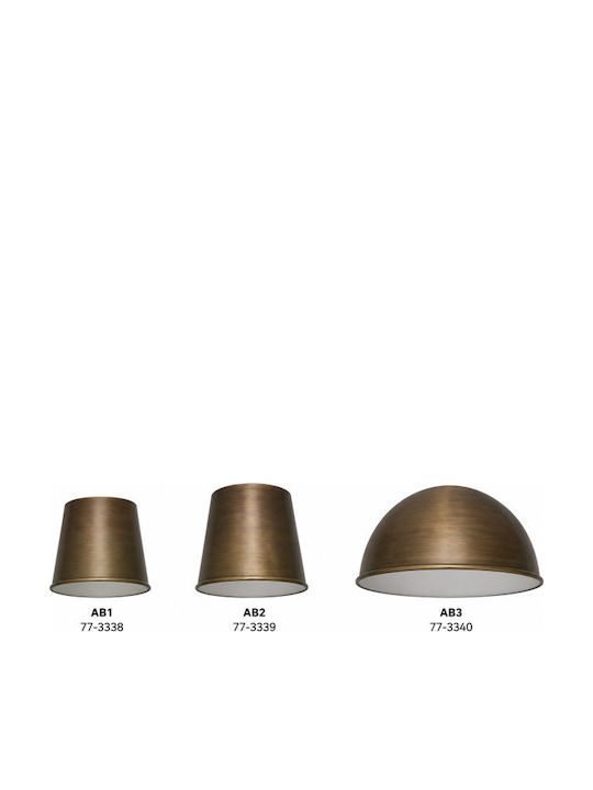 Home Lighting Кръгла Абажур Кафяв с диаметър 17см