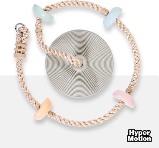HyperMotion Hanging Disk Swing