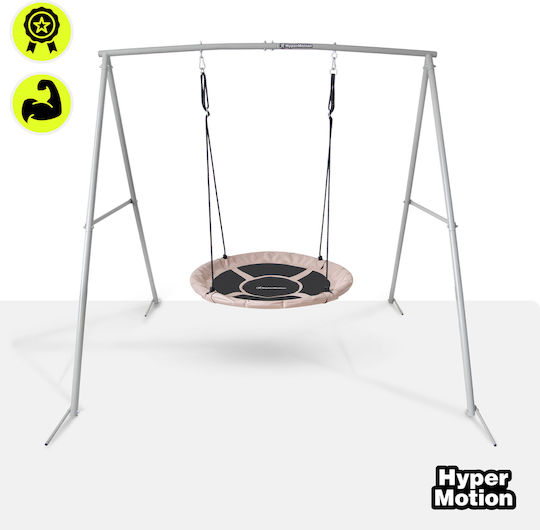 HyperMotion Κούνια Φωλιά Κρεμαστή Υφασμάτινη Γκρι