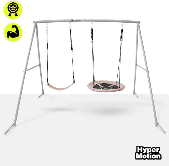 HyperMotion Κούνια Φωλιά Διπλή Υφασμάτινη Γκρι