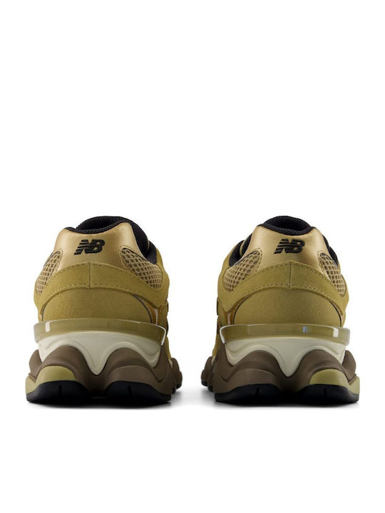 Women's Chunky Sneakers Quicksand