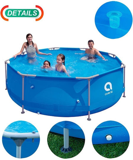Avenli Piscină Rotundă PVC 4383 l cu Cadru Metalic 305x76 cm