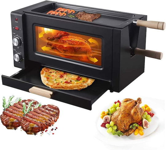 Cuptor Electric 25lt Fără Arzătoare Negru