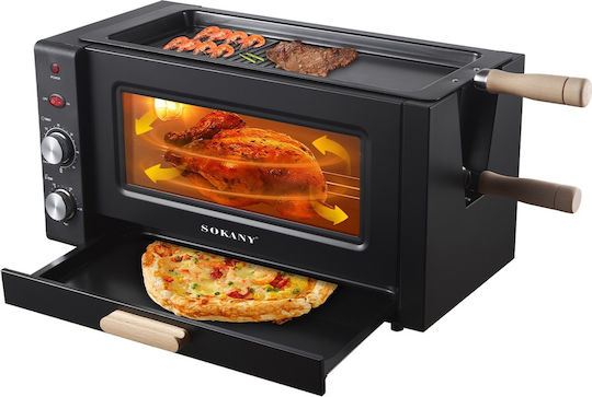 Cuptor Electric 25lt Fără Arzătoare Negru