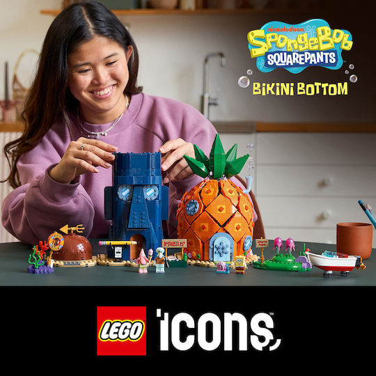 LEGO Icons SpongeBob SquarePants Bikini Bottom за 18+ Години 1794 Броя