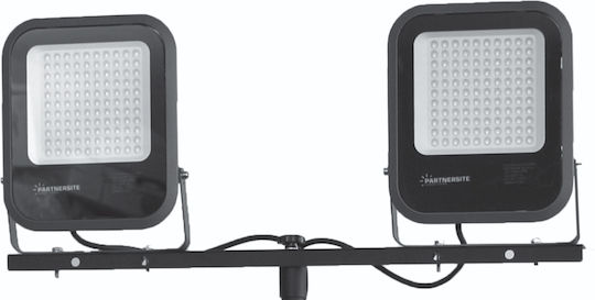 Lampa Lampa Arbeits- und Baustellenbeleuchtung LED IP54