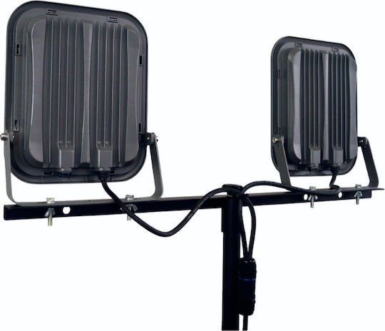 Lampa Lampa Arbeits- und Baustellenbeleuchtung LED IP54