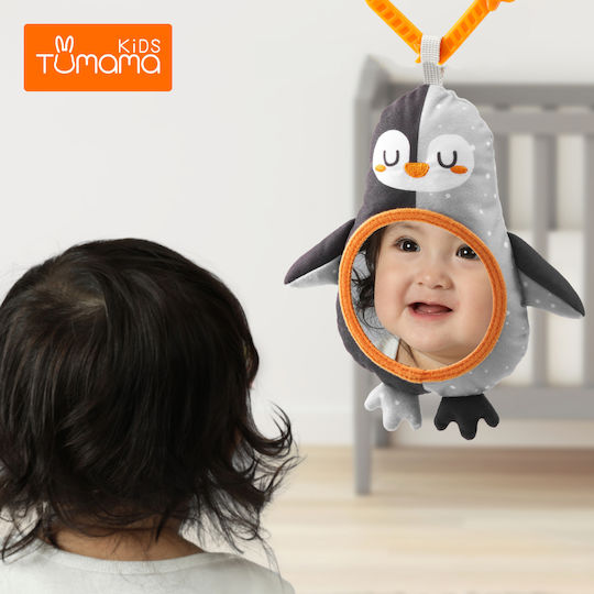 Tumama Kids Γυμναστήριο Δραστηριοτήτων για Νεογέννητα