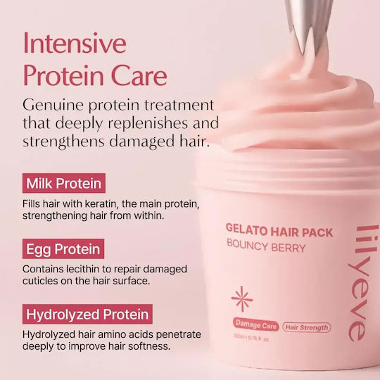 Lilyeve Маска за Коса за Възстановяване 200ml
