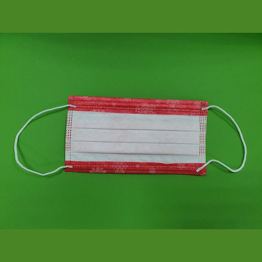Mască De Protecție Tip I De Unică Folosință Chirurgicală Roșie MMTIGLR001X50 50 Bucăți