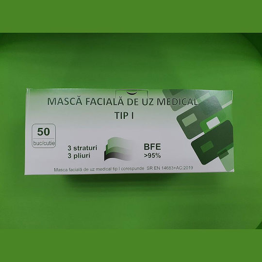 Mască De Protecție Tip I De Unică Folosință Chirurgicală Roșie MMTIGLR001X50 50 Bucăți