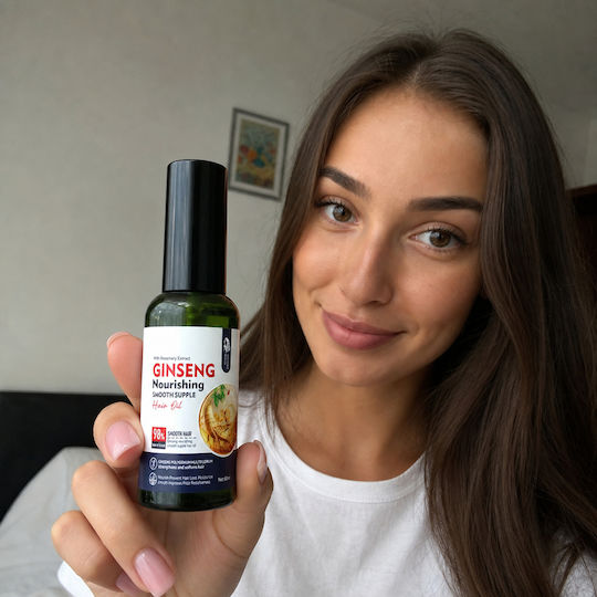 Λάδι Μαλλιών 60ml