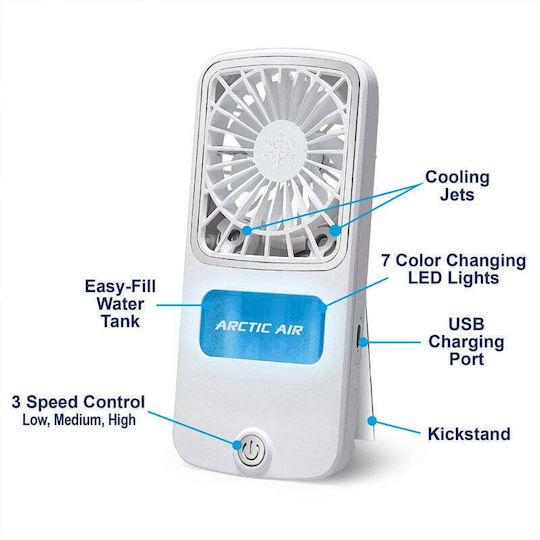 Ventilator YS-04962