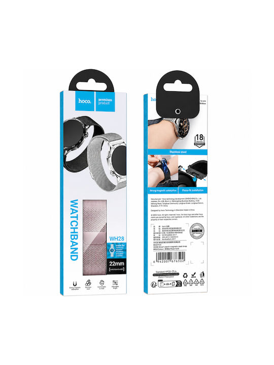 Hoco Λουράκι Ροζ (Samsung Huawei Xiaomi Vivo Oppo) Hoco Λουράκι Ροζ (Samsung Huawei Xiaomi Vivo Oppo)