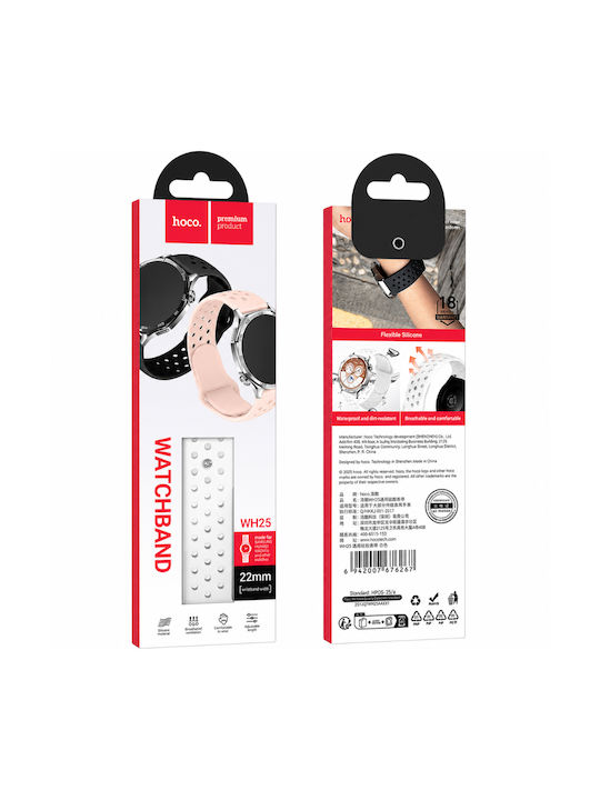 Hoco Λουράκι Λευκό (Samsung Huawei Xiaomi Vivo Oppo) Hoco Λουράκι Λευκό (Samsung Huawei Xiaomi Vivo Oppo)