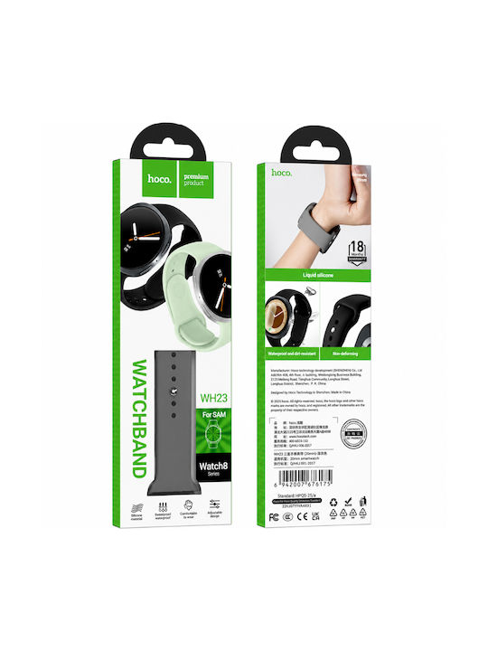 Hoco Λουράκι Μπεζ (Samsung Watch8) Hoco Λουράκι Μπεζ (Samsung Watch8)