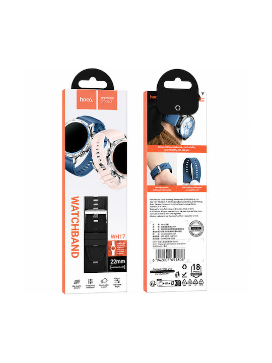 Hoco Λουράκι Μαύρο (Samsung Huawei Xiaomi Vivo Oppo) Hoco Λουράκι Μαύρο (Samsung Huawei Xiaomi Vivo Oppo)
