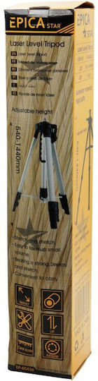 Epica Star Foldable Camera Tripod from Aluminum and 20kg Maximum Load