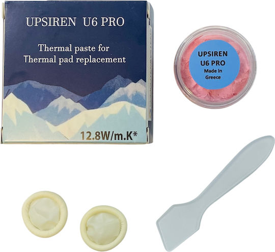 U6-PRO Upsiren Στόκος 20gr