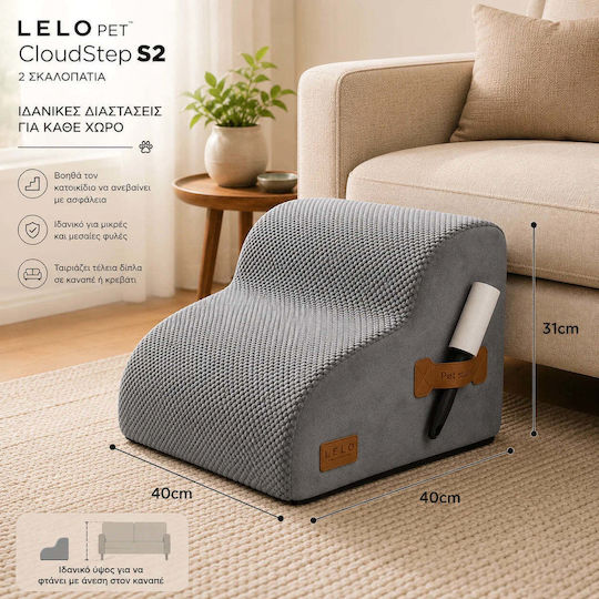 Lelo Pet Premium Car Steps for Dog Grey