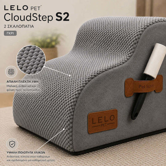 Lelo Pet Premium Car Steps for Dog Grey