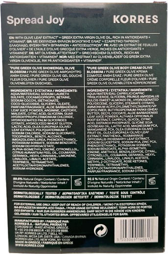 Korres Pure Greek Olive Σετ Περιποίησης για Ενυδάτωση & Καθαρισμό Σώματος 2τμχ