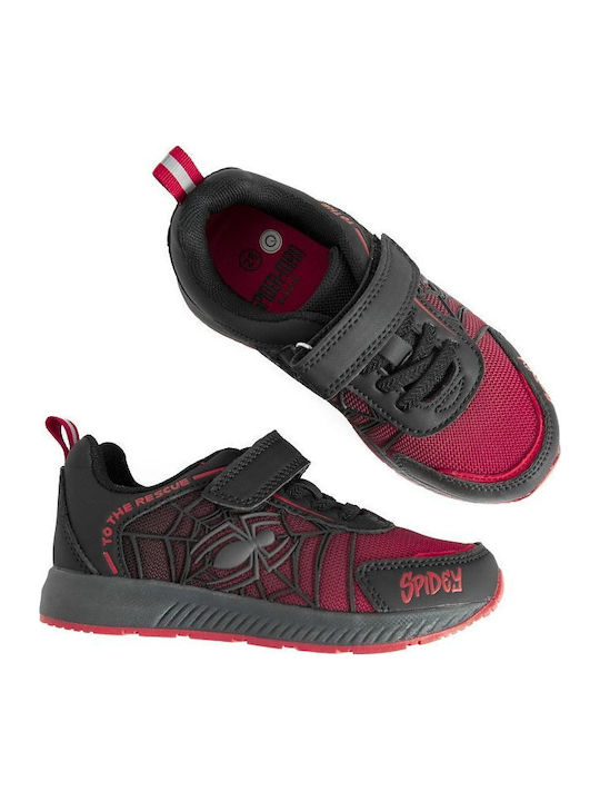 Παιδικά Sneakers Μαύρα