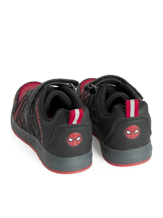 Παιδικά Sneakers Μαύρα