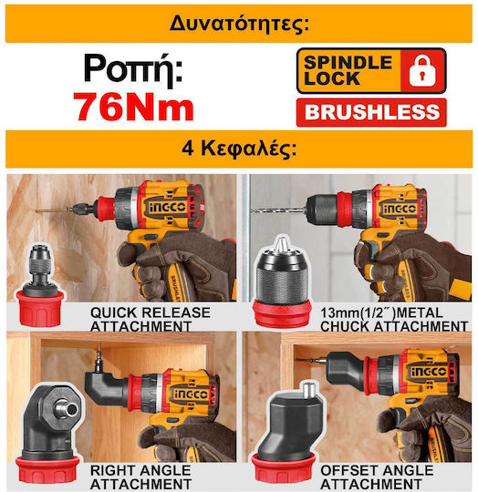 Ingco CDLI206686E Angle Battery Drill Driver Solo Brushless 20V