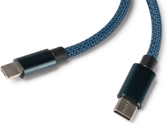Usb USB To Type-C / Lightning Кабел Червен IA1760S160