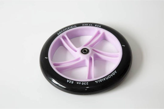 Athlopaidia Roată 230mm Rulmenți Cu Bile Mov 00261008 Whl Pur